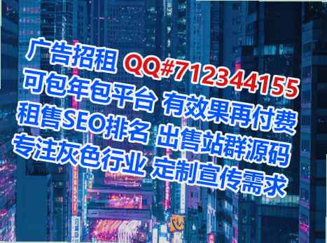 菏泽卵源房地产门市部